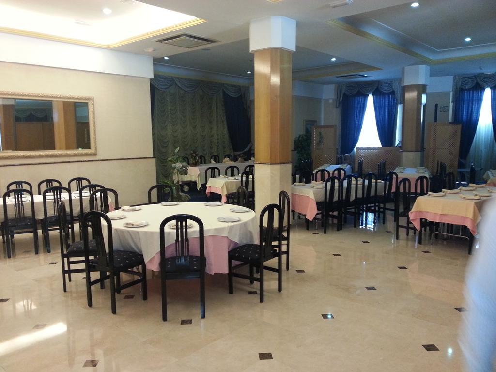 Hotel Ciudad De Fuenlabrada Dış mekan fotoğraf